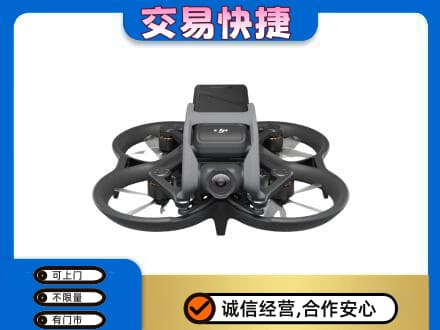 咸阳武功县奢侈品回收大疆无人机.jpg