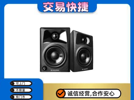 咸阳武功县家电回收音响.jpg