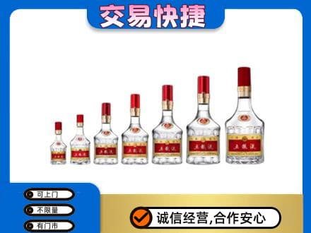 咸阳武功县名酒回收五粮液礼盒.jpg