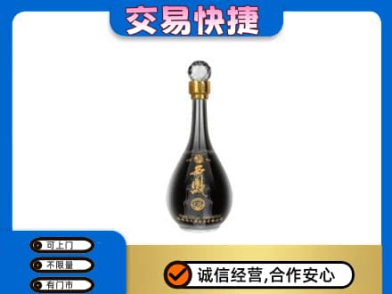 咸阳武功县名酒回收西凤酒2.jpg